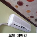 세원모텔 이미지