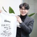 행신중학교 이미지