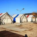 상주보 캠프존 휴 이미지