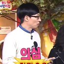 마이요거트립 선유도점 이미지