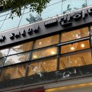 더,반하다 이미지