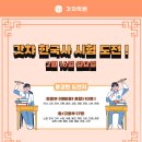갓챠 이미지