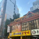 명진부페 | [창동역 맛집] 가성비 좋은 창동닭갈비 “명진닭갈비 한식뷔페” 메뉴 추천, 가격, 주차, 위치