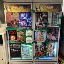 식도락포차 이미지