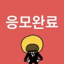 올해 상반기 다들 잘 보내고 계신가요?