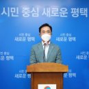 관광단지로(서) 이미지