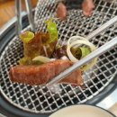 대구식육식당 이미지