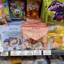 GS25 마포구청역점 이미지