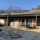 임마누엘 민박 이미지