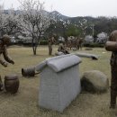 관문체육공원 이미지