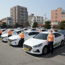 삼양택시 이미지