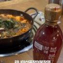 김나미산곰장어붕장어