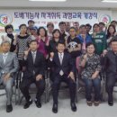 한국폴리텍 IV 대학 아산캠퍼스 이미지