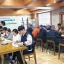 동구종합사회복지관 이미지