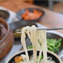 예이제 이미지