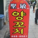 서원동-64 이미지