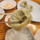 소연당 네이버블로그