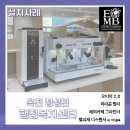 청성면행정복지센터 이미지