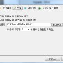 코아비즈