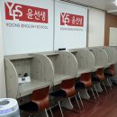 토형빌딩 이미지