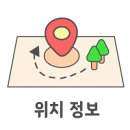 프리미엄아울렛로 2 이미지