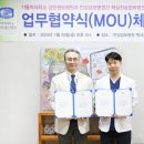 안성성모병원 이미지