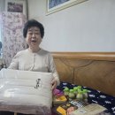 12월12일 활동내역 이미지