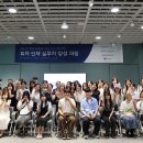 뷰티공감 이미지