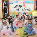 문정경로당 이미지