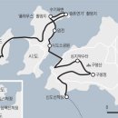 신도서 이미지