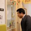 일원어린이집 이미지