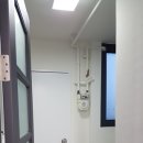 화인공사