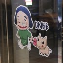 동네바보족발(부산명지점) 이미지