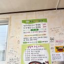 국수미는남자 이미지