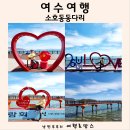 소호7길 이미지