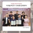 미즈웰산부인과의원 이미지