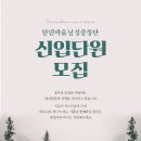 탄넨바움 이미지