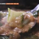 성북로26길 28 네이버블로그
