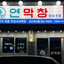 옥산2지구 3 이미지