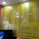김밥천국 이미지