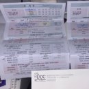 11500-5-55-04 | [W.04] 울산 가성비 웨딩홀🤍 - 시티컨벤션 UCC 홀 투어 솔직후기 &amp; 2026년-2027년 견적 공유(계약X)