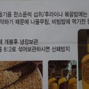 노고명품 이미지
