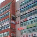 가나시공.간판 이미지
