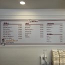진심왕돈까스강북 이미지
