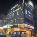 구찌노래연습장 이미지