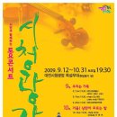 대전시청 이미지