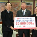 주식회사 한영