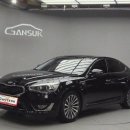 장인카서비스 이미지