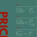 쿠지네일스튜디오