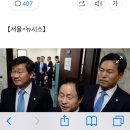 [속보]김명수 대법원장 후보자, 청문보고서 채택 실패 이미지